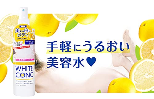 FEHÉR KONC Testápoló Spray Cii a Nők a Japán 8.2 Uncia