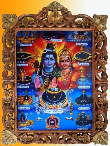 Hindu Úr Shiva & Parvati Különböző Shivling Posztert, Festményt, a Fa Kézműves Keret, Művészet, Kézművesség & Kézműves
